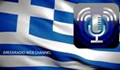 Greekradio web channel | Διάφορα | Internet Radios